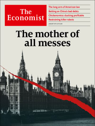 The mother of all messes